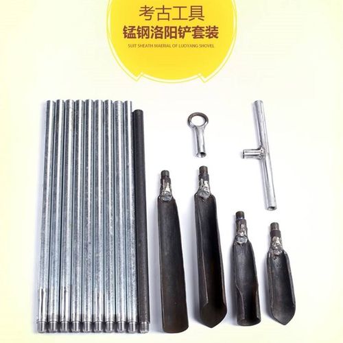洛阳铲子头取土神器挖土打洞井穿管铁铲锹考古取样探铲挖电线杆洞