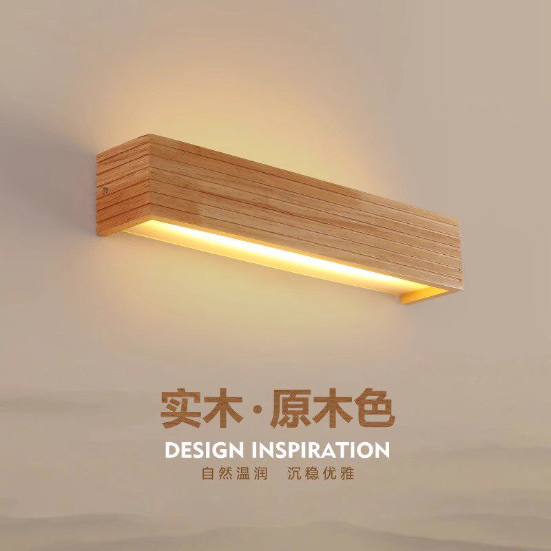 简约实木壁灯卧室lled床头灯创意现代镜前灯卫生间镜柜浴室墙灯横