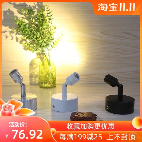 无线led充电灯店铺单头超亮节能吸顶室内柜台商用可移动遥控射灯