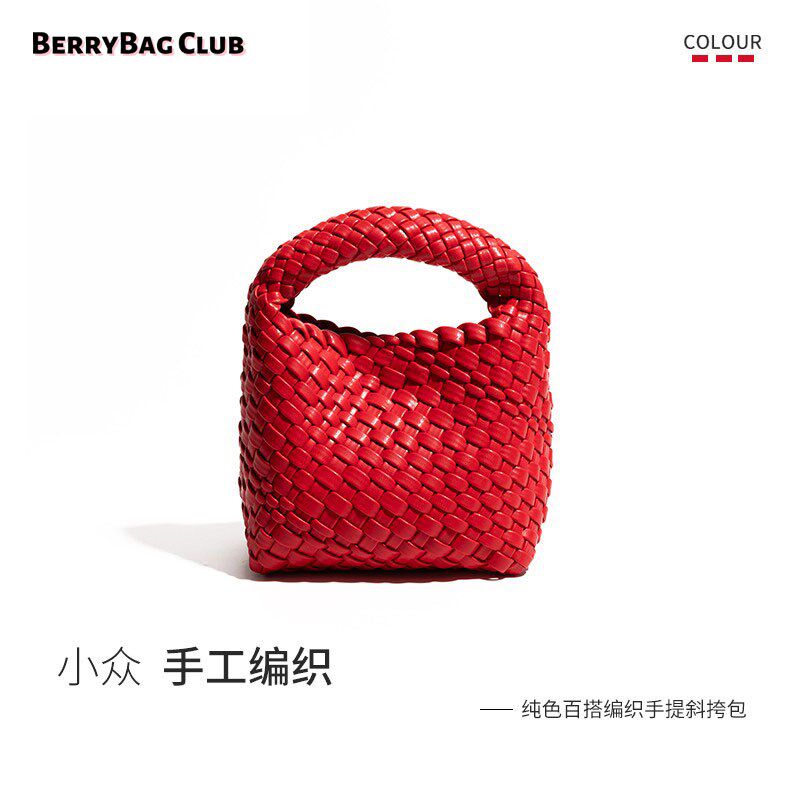 红色真皮手工编织包女士迷你小水桶包单肩链条包女斜挎手提小包包