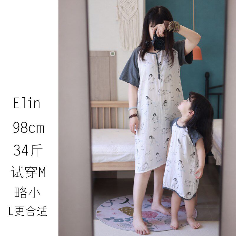 亲子睡衣!薄款竹棉纱布家居服 宝宝夏季睡袋 柔软透气可哺乳睡裙
