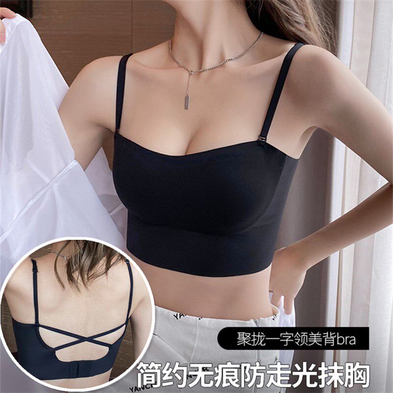 2022新款抹胸内衣女小胸聚拢防走光美背吊带背心式无痕文胸一字领