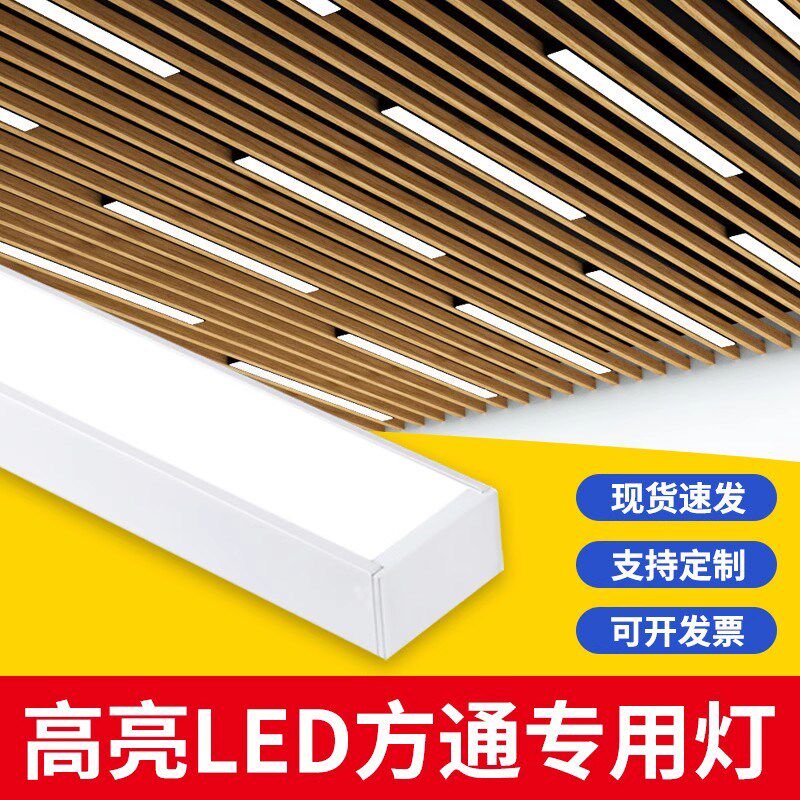 2米4m白色壳理发店吸顶灯超亮美发店专K用灯吊灯理发店专用无影灯