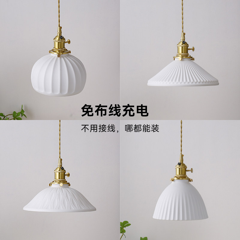 免接线侘寂小吊灯黄铜美t式卧室吊线灯复古客厅餐厅民宿玄关阳台