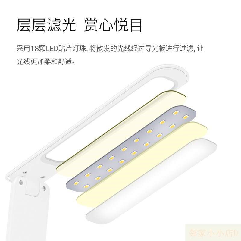 高中插电护眼灯家用学p生生带时间闹钟用书桌台灯寝室多功能一体