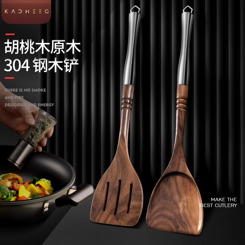 德国木锅铲木铲不粘锅专用木饭勺铲子木质木头P厨具炒菜家用耐高
