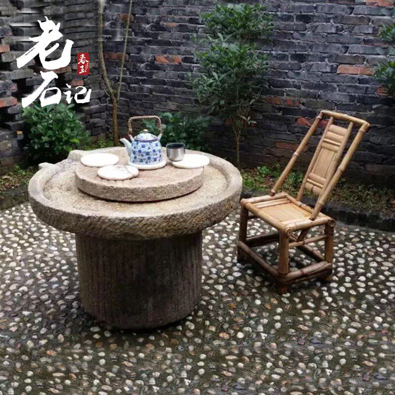 石磨茶盘老磨片茶台茶海r庭院摆件中国风磨盘旧石磨家用茶室老石