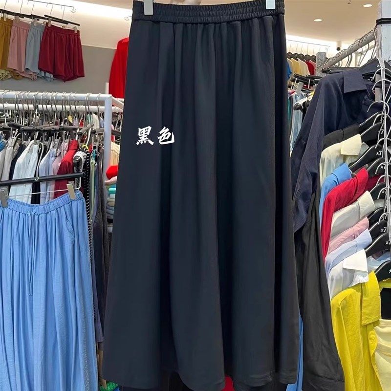 大7女装78162夏松紧高腰韩版宽松大码胖mm休闲薄款长款黑色半身裙
