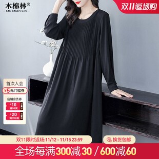 木棉林大码女装秋冬连衣裙梨形身材2024新款胖妹妹宽松长裙遮肚子
