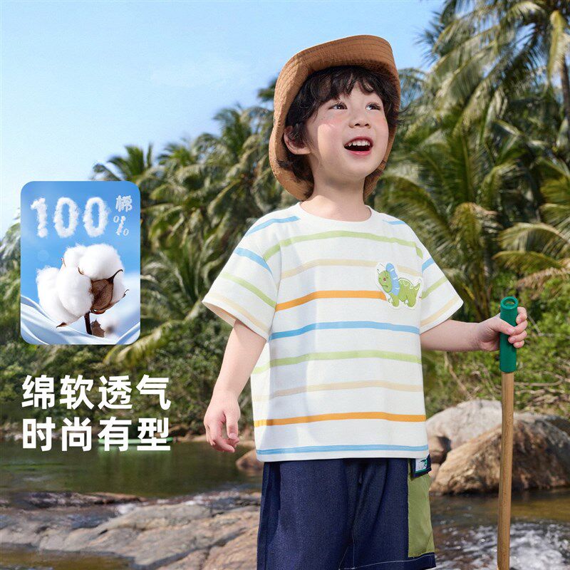 男童T恤夏季纯棉婴儿短袖新款宝宝上衣薄款运动小童夏装儿童童装