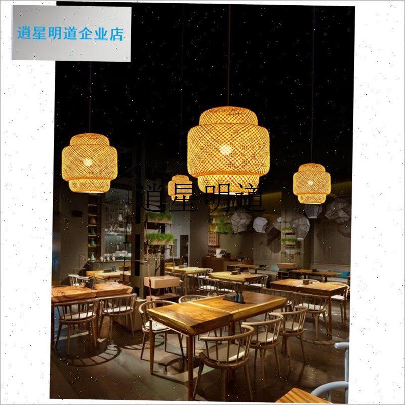 l竹编吊灯藤编禅意茶室餐饮灯新中式灯饰日式竹x艺灯笼.茶楼仿古
