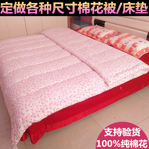 单人10斤棉絮棉花2米3双人被芯冬季加厚八斤1.O8m褥子1米5床垫纯