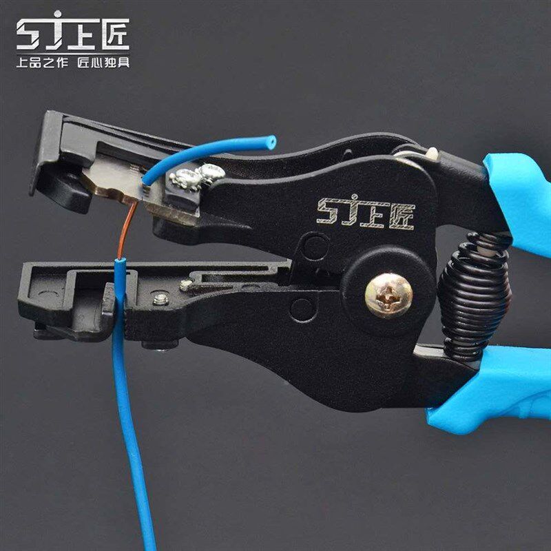 上匠工具全d自动剥线钳子剥线器剥皮钳拔线钳电工钳多功能扒皮钳
