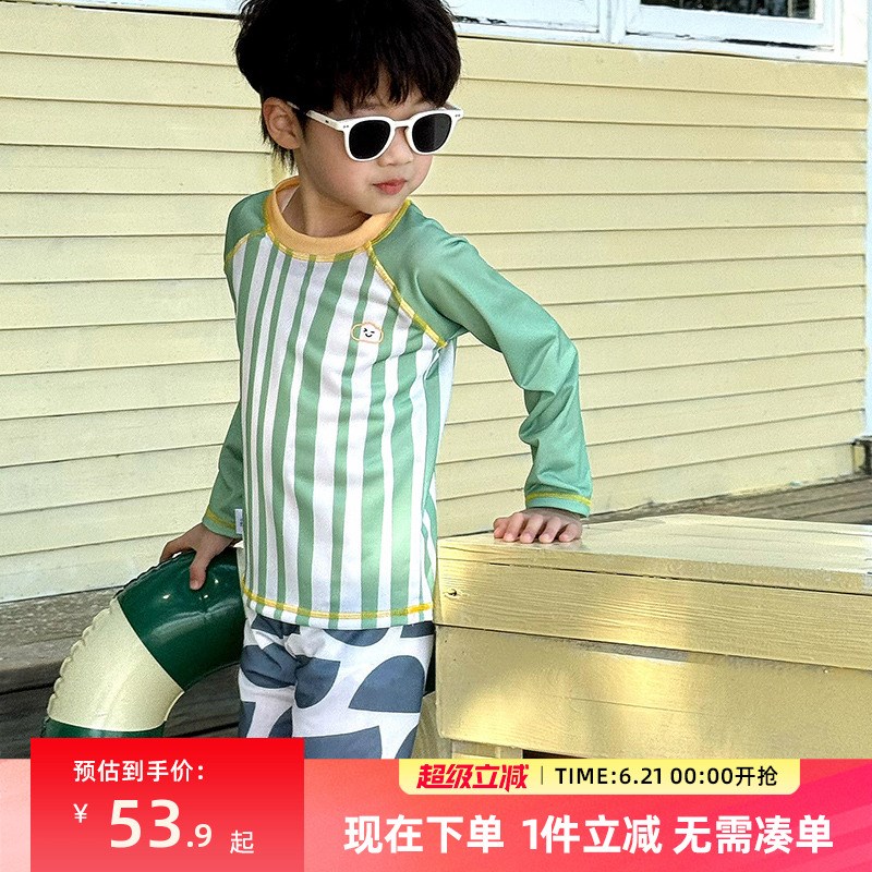 儿童泳衣男童游泳衣夏季分体泳装套装宝宝长袖速干防晒海边衣服潮