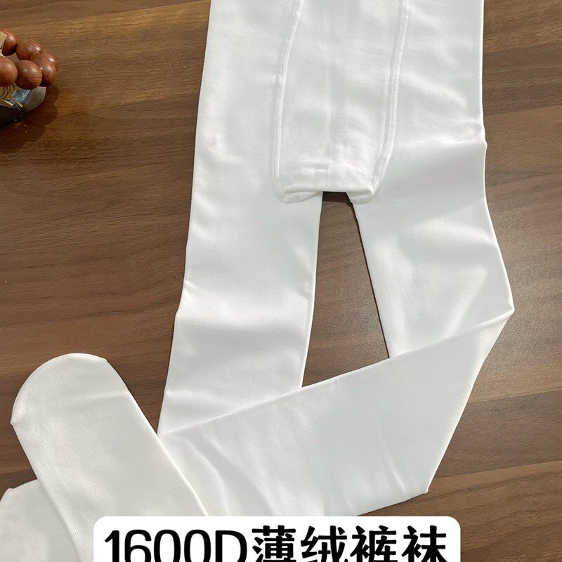 儿童舞蹈加绒裤袜连n裤袜民族舞打底袜保暖百搭中国舞练功袜演出