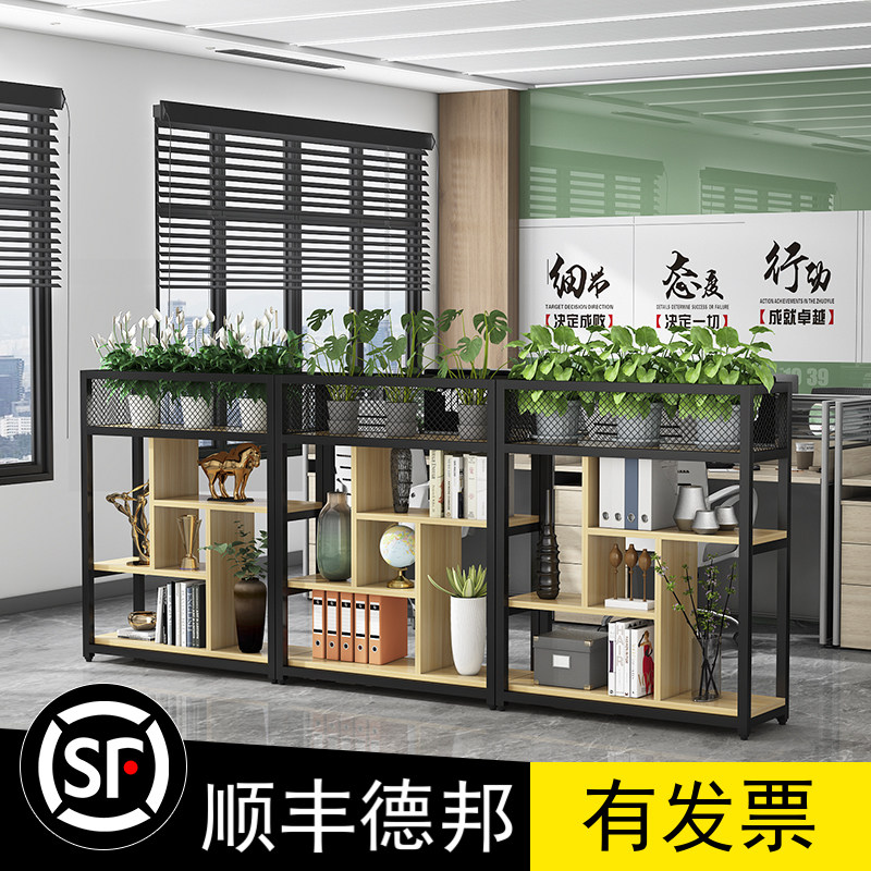 铁艺办公屏风隔断l花架置物架书架客厅餐厅绿植矮隔断围栏卡座装