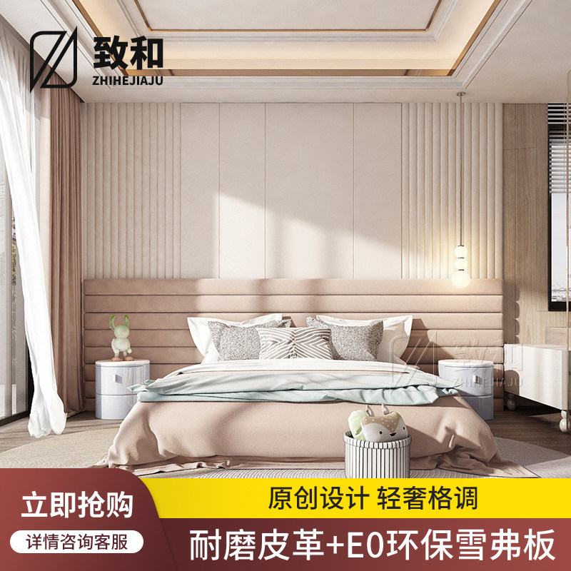 简欧软包背景墙床头软包靠背自粘主卧室房O间粘墙硬包背景墙造型