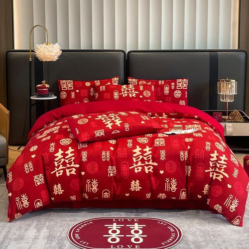 婚庆全棉四件套大红喜子百福纯棉单被罩结婚床单新婚房嫁送礼床笠