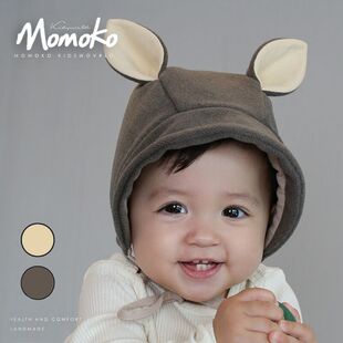 婴儿帽子秋冬款新生幼儿耳朵大帽簷帽子男童女宝宝秋遮阳儿童保暖