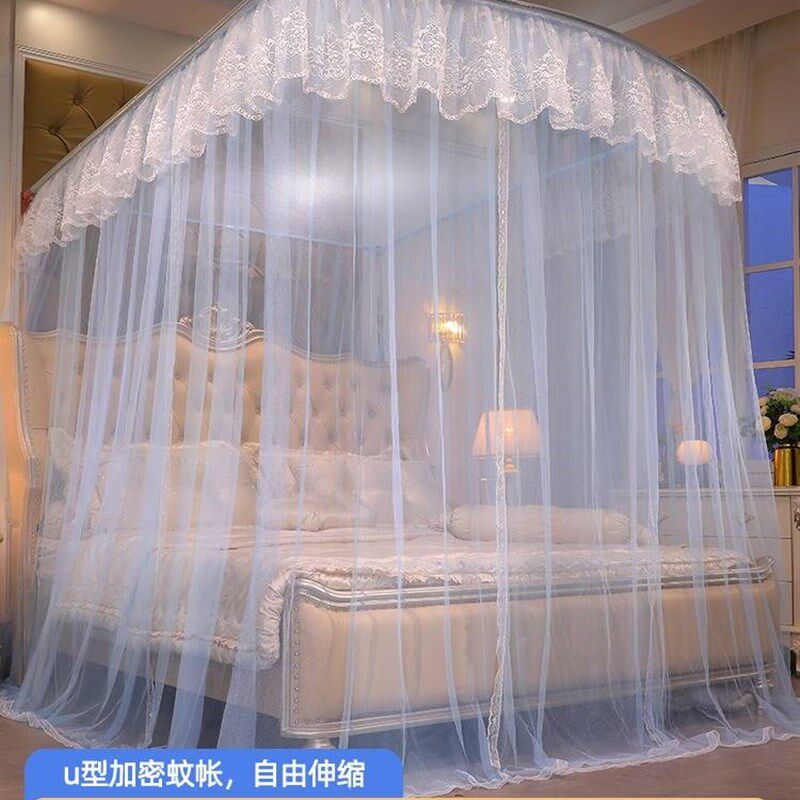 u型导轨蚊帐新款轨道吊式挂式吊顶床G围全包落地家用支架杆免安装