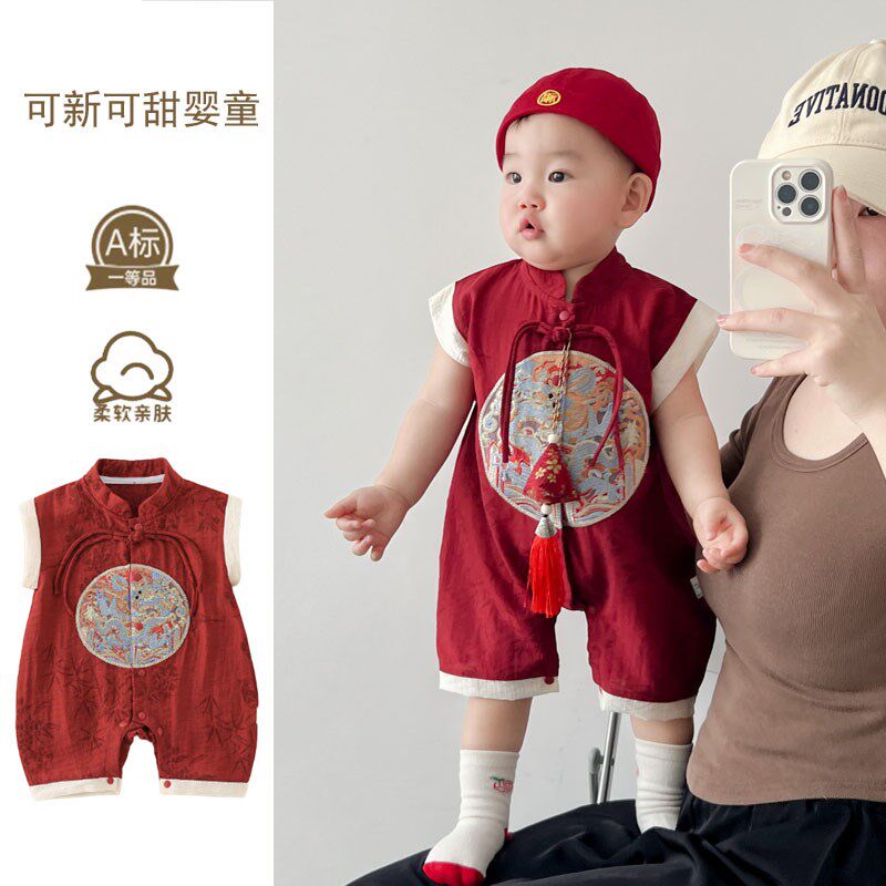 婴儿连体背心衣无袖夏百天宝宝中国风新中式汉服国潮爬服周岁礼服
