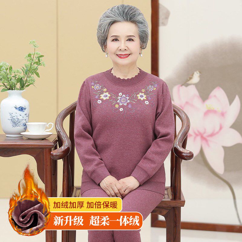 中老年人保暖内衣套装女奶奶秋冬秋衣秋裤妈妈装新款老人衣服内穿