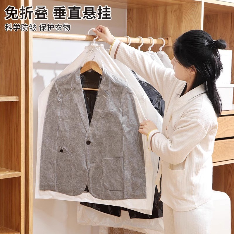 羽绒服压缩袋挂式真空收纳袋家用加厚真空袋衣服专用抽空气收缩袋