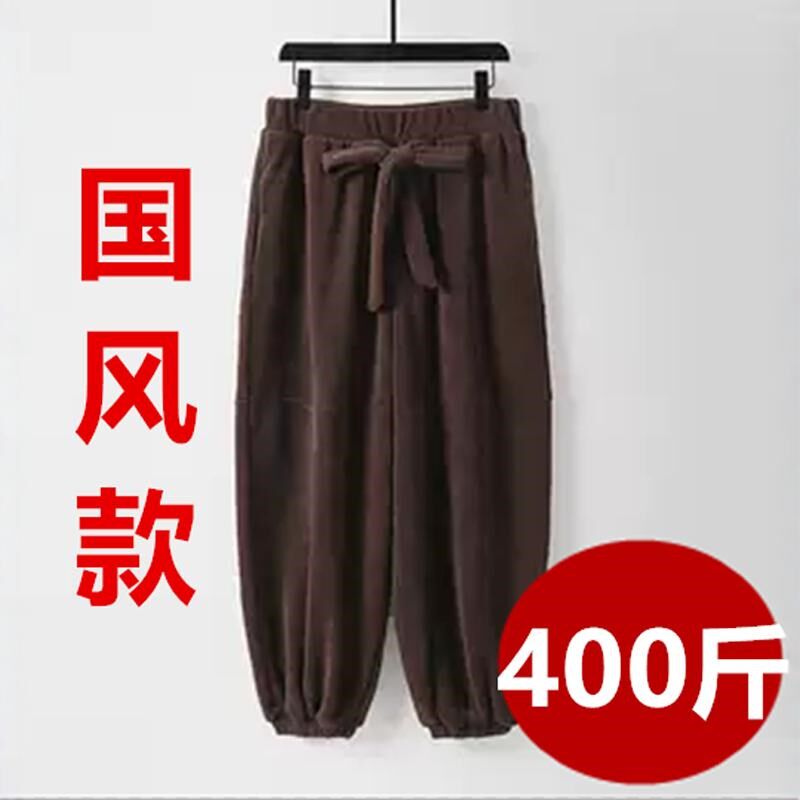 350斤特大码男装秋季胖子哈伦裤男加肥加大宽松棉麻长裤中国风400