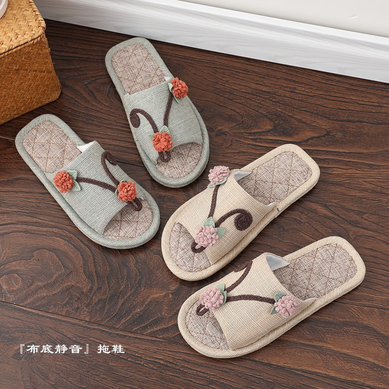 室内家居亚麻布艺防滑布底拖鞋无声木地板静音女秋冬季家用四季软