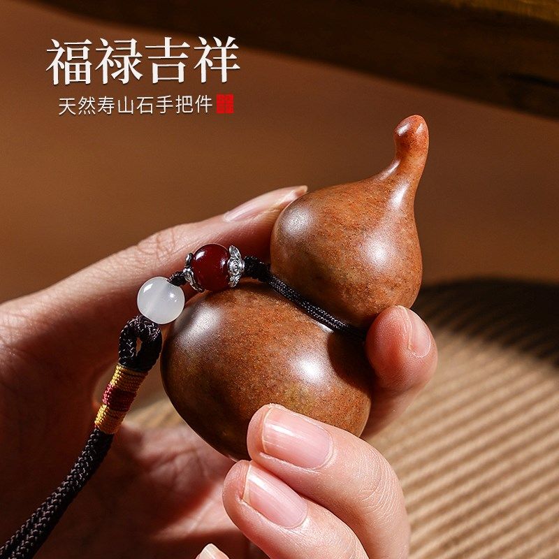 寿山石福禄吉祥手把件葫芦桌面摆A件客厅装饰品送朋友解压把玩礼