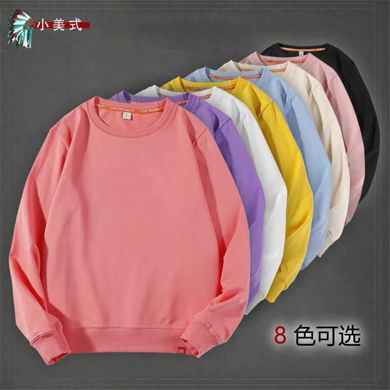 春秋圆领女无帽卫衣学生纯色薄款上衣套头韩版纯棉宽松长袖打底衫