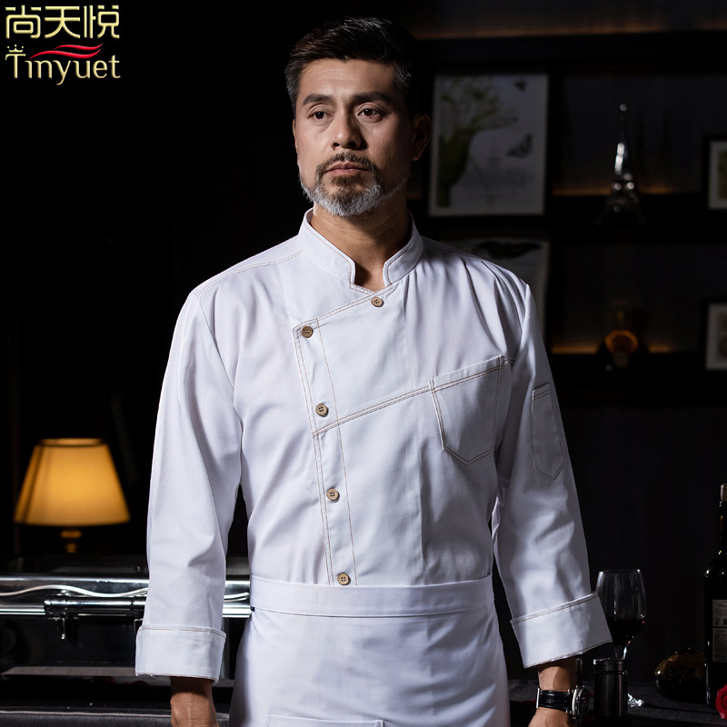 厨师服长袖厨房后厨西餐高档酒店食堂定制定做大码烘焙厨师工作服