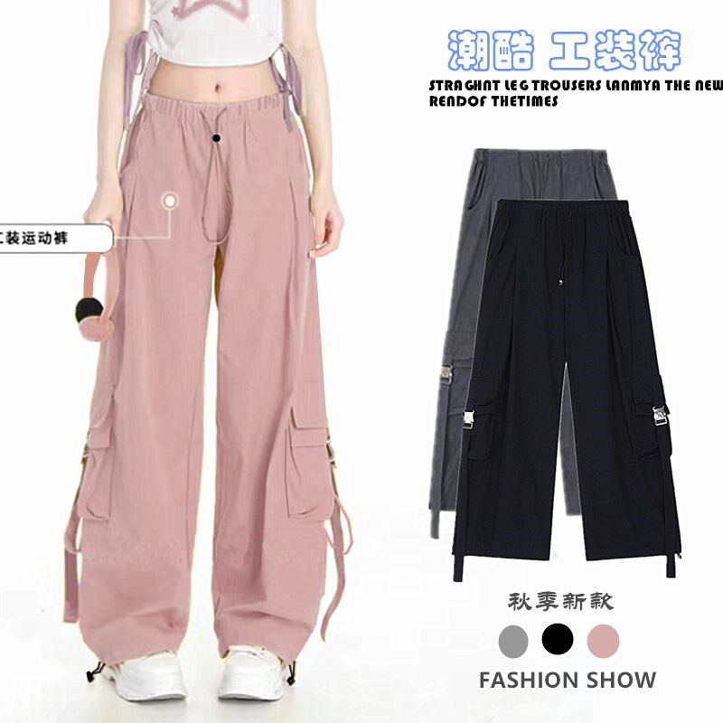女童裤子2024春季新款工装裤夏季大童洋气学生粉色甜酷炸街阔腿裤