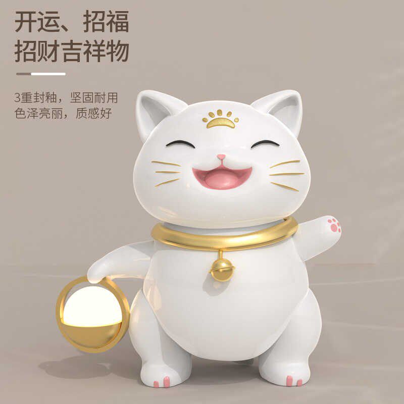 招财猫小夜灯卧室睡眠灯儿童婴儿喂奶护眼床头摆件台灯开业礼品灯