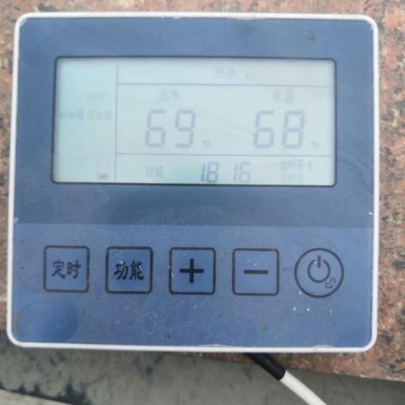 热泵主板b+显示一套DQ989011