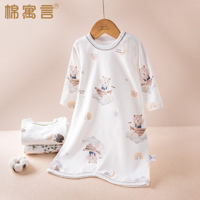 儿童睡裙春秋季宝宝纯棉睡衣长袖连身家居服婴幼儿防踢被四季睡袋