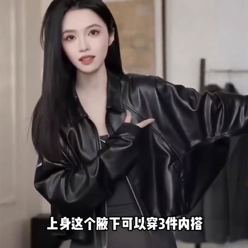 黑色皮衣外套女秋冬季新款爆款短款独特小个子今年流行夹克上衣潮