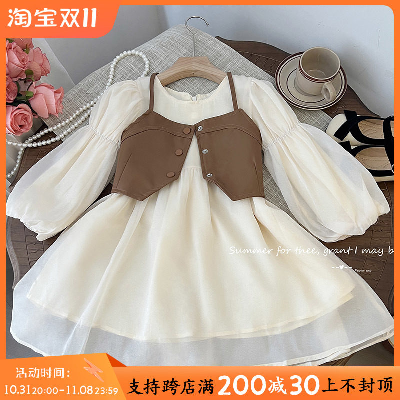 女童洋装2023春秋季新款儿童长袖时髦马甲裙子洋派宝宝两件式套装