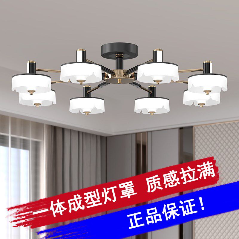 客厅吊灯现代简i约灯饰网红轻奢北欧吊灯具低户型吸顶卧室餐厅吊