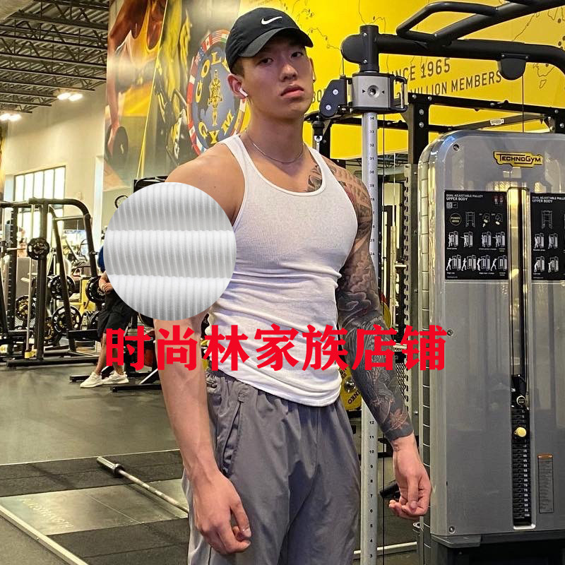 耿浩伦加粗螺纹白色背心男紧身显肌肉健身运动训练透气吸汗跨栏潮