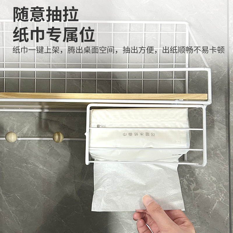 实木墙上置物架i免打孔收纳墙面学生床头挂篮宿舍好物神器壁挂架