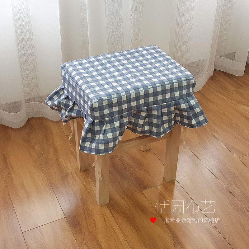 定做布艺凳子套皮墩套方凳套钢琴凳套化妆椅套椅子套梳妆台罩布套
