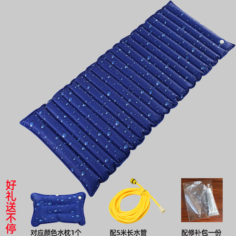 水床垫单人学生宿舍水床s夏天降温神器冰凉水席水垫注水冰垫床垫