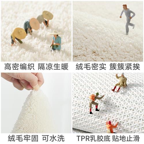 儿童床边地毯卧室家用卡通长条地垫房间床前可爱V短毛脚垫可机洗