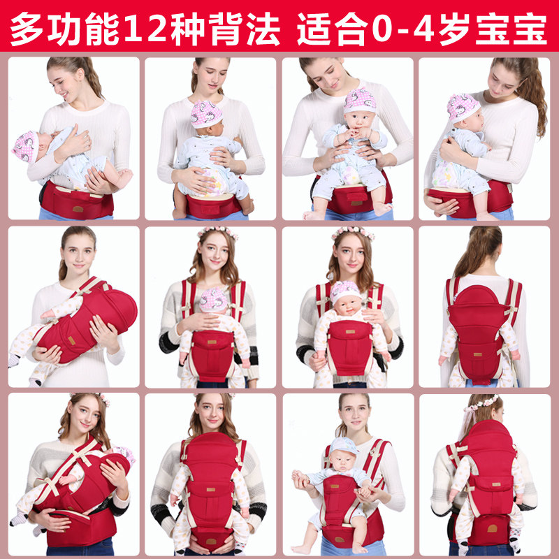 带娃出行背带0一3个月婴儿背带0B一2月婴儿背带3个月抱娃神器夏天