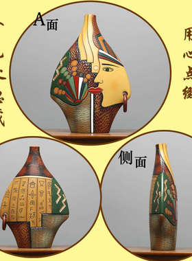 鱼客厅酒柜摆件隔断玄关装饰品对小陶瓷入户中式博古架工艺进门