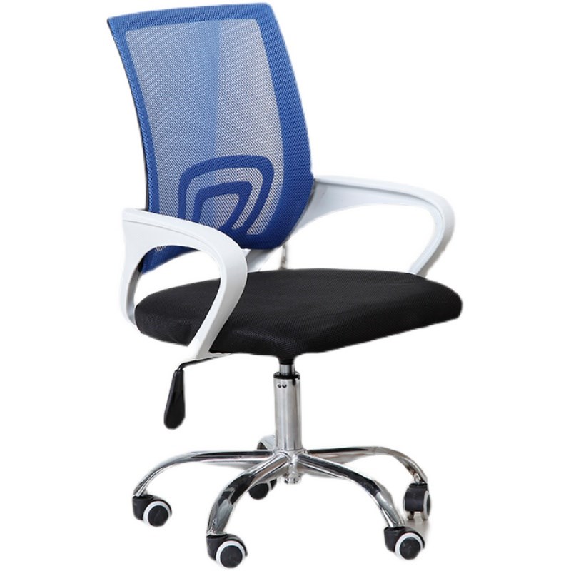 轮子人体工学椅办公椅黑色网布透气升降学习椅家用商用会议网红转