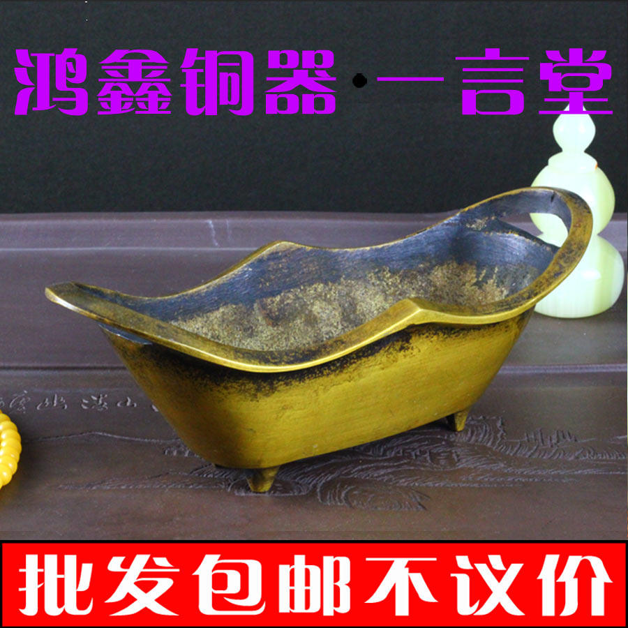 香炉纯铜仿古宣德长型炉线香紫铜元宝香炉供佛禅意熏香茶道檀香炉
