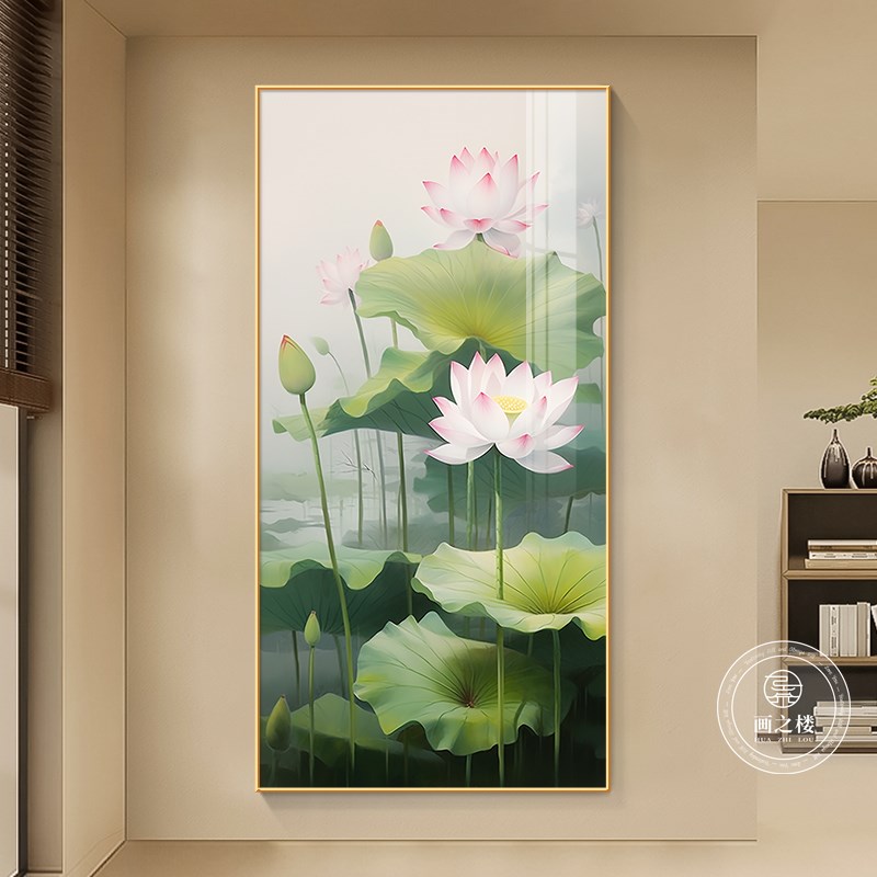 现代简约客厅装饰画荷花禅意玄关壁画和气生财寓意好走廊尽头挂画