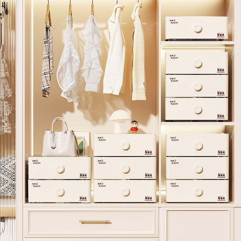 内衣内裤收纳盒家用抽屉式分格整理袜子盒三合一贴身衣物收纳神器